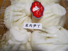 -白玉兰食品甜凤店(合生汇店)
