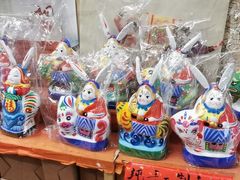 -老北京兔儿爷(杨梅竹斜街店)
