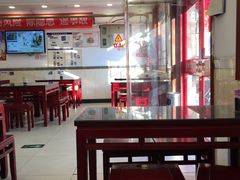 大堂-新川面馆(新街口二店)