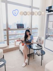 -JNK皮肤管理中心