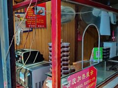 -徐记正宗北京烤鸭(北京东路总店)