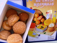 -酥侯糕点(广东路店)