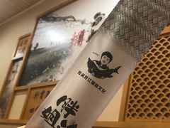 -胖姐渔村(中源大道店)