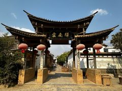 -云南驿景区-茶马古道景点