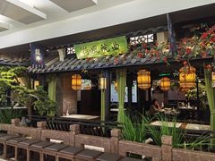 门面-绿茶餐厅(同成街华联店)