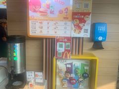 -麦当劳(文化西路店)