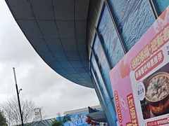 -重庆欢乐海底世界