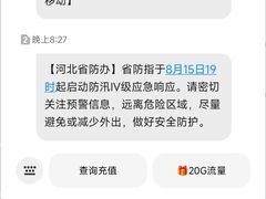 -苏力坦新疆特色(东直门店)