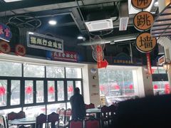 大堂-王庄阿咪海鲜大排档(象园店)