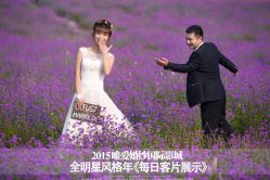 点击看大图 -唯爱婚纱国际影城(曙光大厦店)