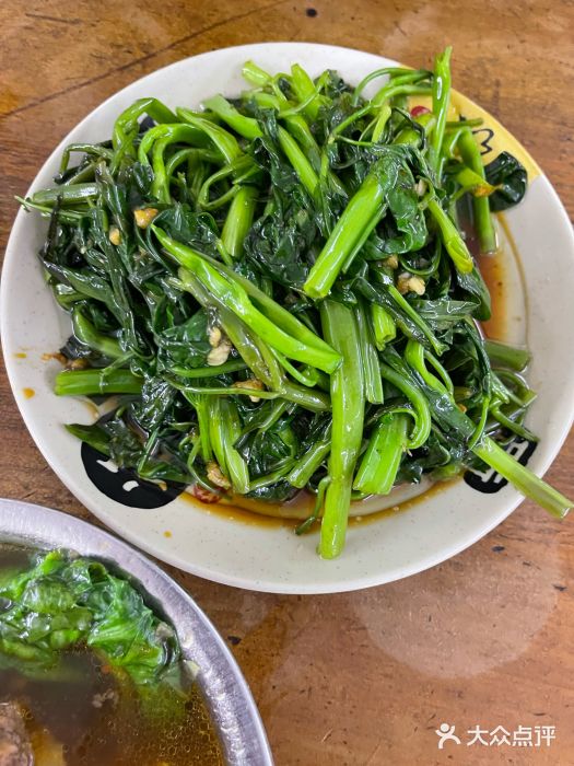东兴牛肉店(庄府巷店)图片