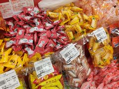 -AEON超市(永旺梦乐城泰达店)