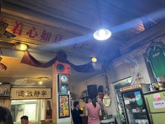-炙热童年·老北京炙子烤肉(南锣鼓巷店)