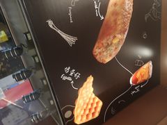 -天美汇鸡翅包饭(来福士广场店)