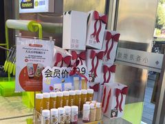 -小香港(凤凰大街店)