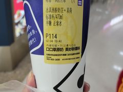 -万达广场(南昌红谷滩店)