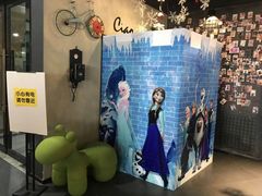 -CIAO·团建聚餐·生日派对轰趴馆(福田店)