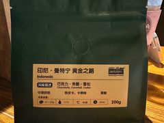 -安琳acKONA咖啡(市南店)