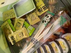 -池田寿司·4H鲜作(西直门凯德华联店)