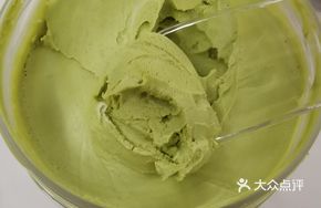 50-0 Matcha Greek Yogurt