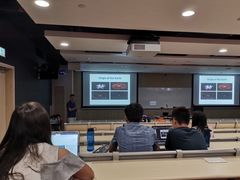 -香港大学
