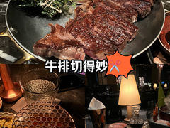 -广州瑰丽酒店·Black Iron黑金燚