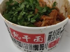-蔡记炸酱热干面(昌里路店)