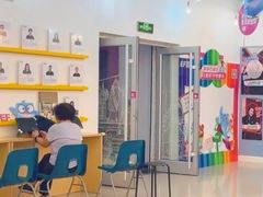 -英孚教育青少儿(长安中心)