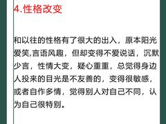-观心实验室·心理咨询(徐汇店)