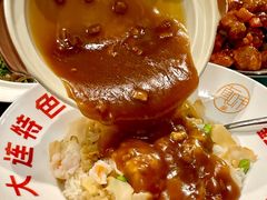 -鑫真味私房菜馆