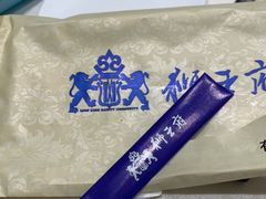 -狮王府淮扬菜(新街口友谊店)