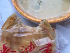 -油旋张(大观园店)