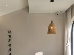 -何适山庄·团餐住宿(水长城P2停车场店)