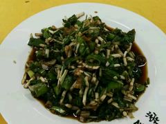 -荣生萝卜汤饭店