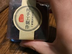 -鲍师傅糕点(春熙路店)