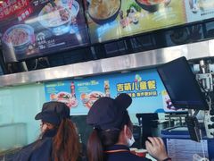 -吉野家(宾水道店)