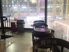 -桂源铺(亚新广场店)