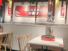 大堂-柒酒烤肉(武鸣大帽山店)