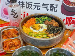 -朴大叔拌饭(广州花城汇店)