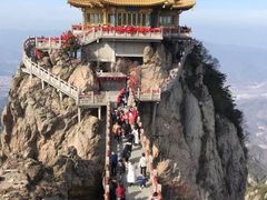 -老君山风景名胜区