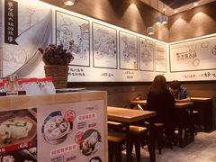-景芳周大姐(国大城市广场店)