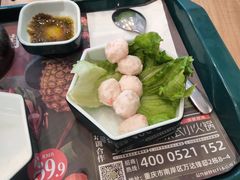 -香漫谷泰式小火锅(巴南万达店)