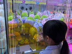 -金光华广场