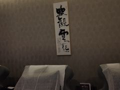 -刀马旦养生中心(时代店)