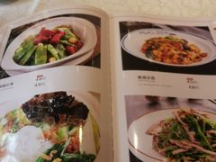 -福来居烤鸭店(天坛二店)