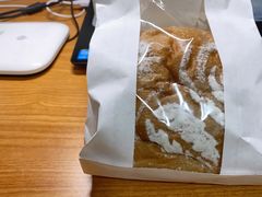 -风车面包