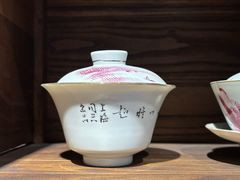 -觉藏茶社(博地影秀城店)