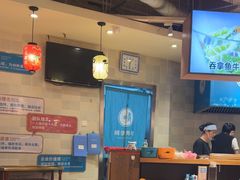 -晴季寿司(活力城店)