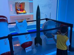 -苏州青少年科技馆