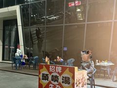 -新汇大融城